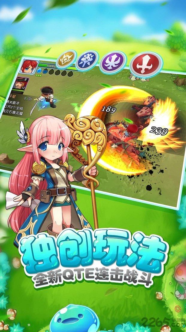樱花麻将连连看
